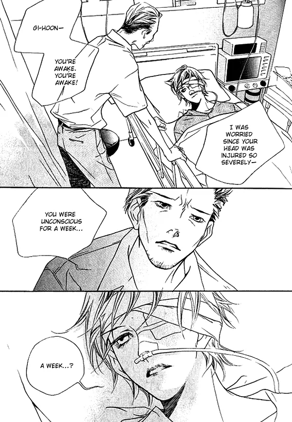 The Flowers of Evil Chapter 25 image 09